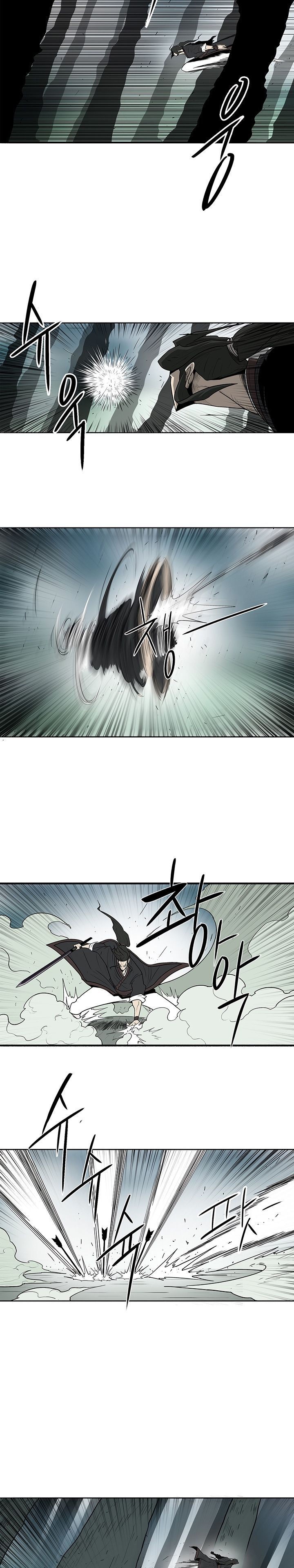 The Legend of the Northern Blade, Chapter 32 image 11